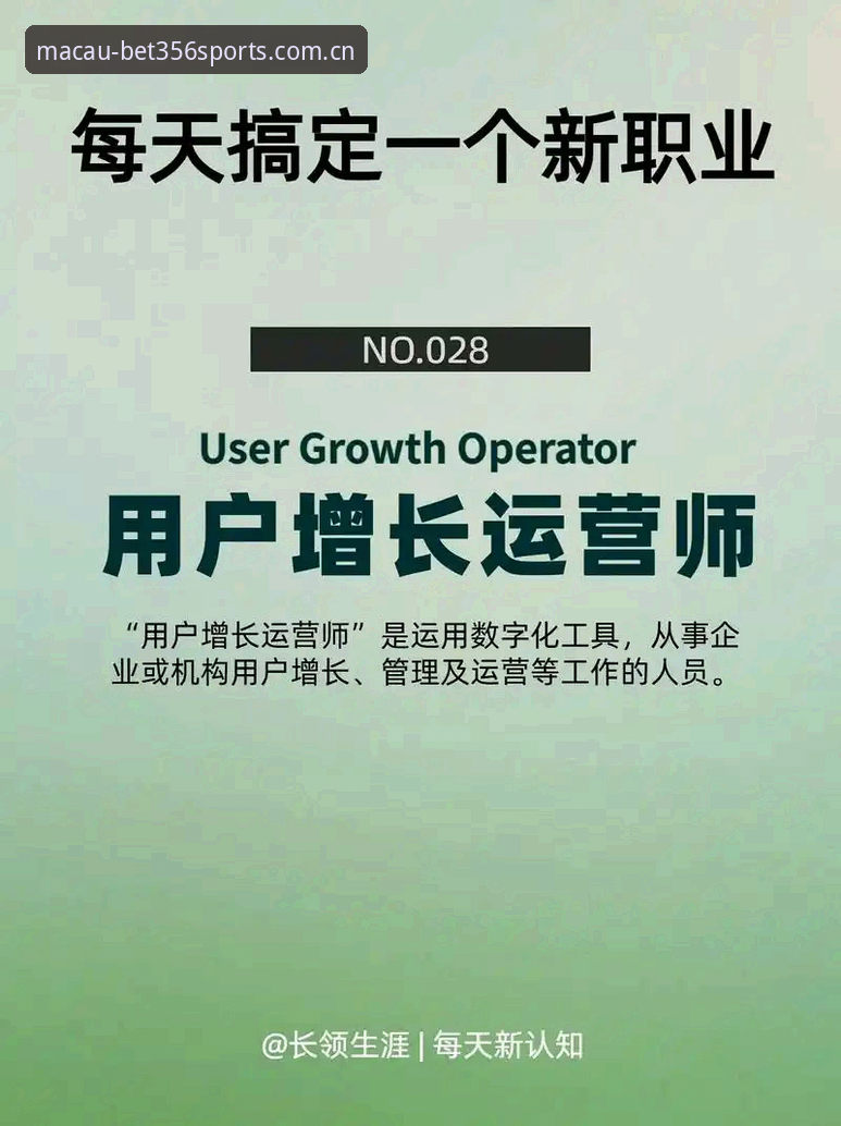 资深用户实战分享：bet356体育注册链接安装失败常见原因与解决方案（v3.2.1版实测）